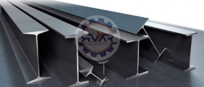 کاربرد انواع تیرآهن در راه پله