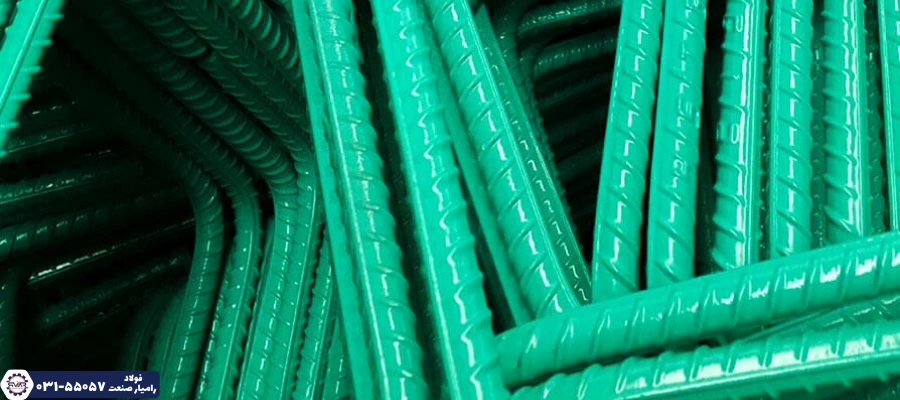 قیمت میلگرد اپوکسی