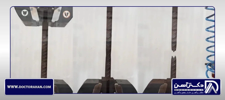 مراحل انجام آزمایش مقاومت کششی میلگرد