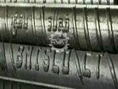 علامت اختصاری میلگرد بافق یزد