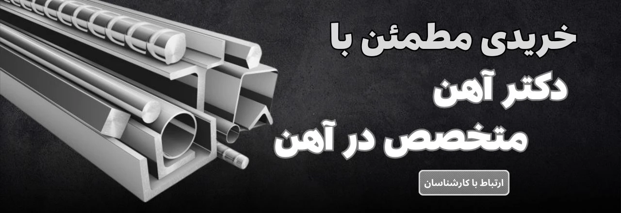 اسلایدر دوم