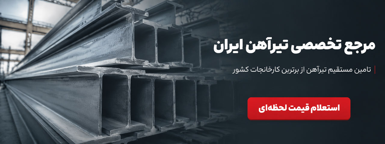 اسلایدر دوم