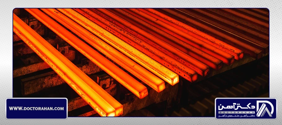 معایب شمش فولادی 5SP