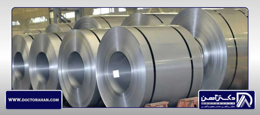 ورق فولادی (Steel Sheet)