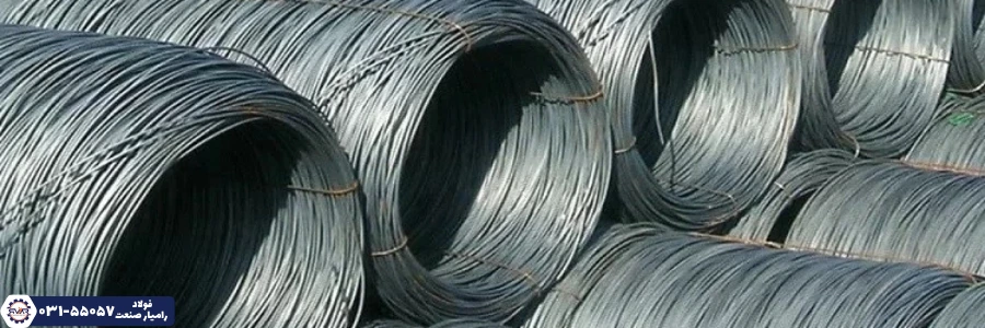 عوامل تاثیرگذار بر قیمت میلگرد کلاف