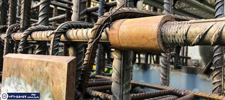 نحوه اجرای اورلب میلگرد