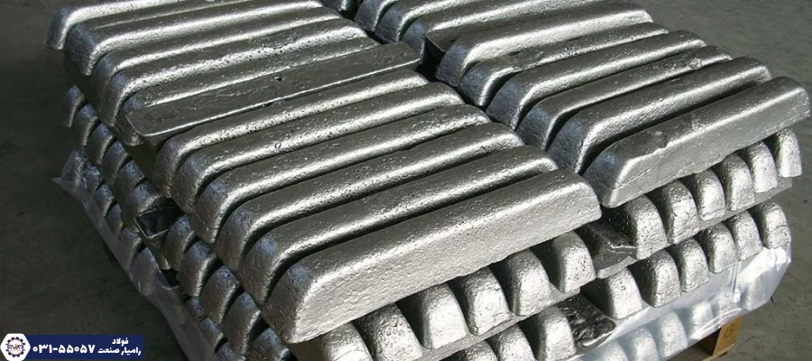 شمش چدن چیست؟