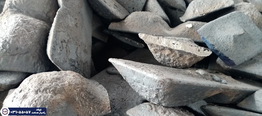 قمیت شمش چدن