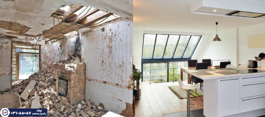 مقایسه بازسازی و نوسازی