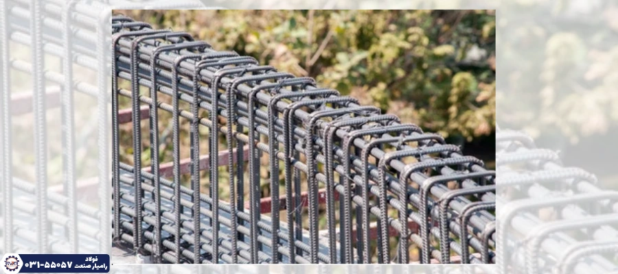 میلگرد خمشی چیست؟