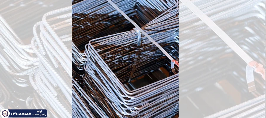 تفاوت میلگرد خمشی و میلگرد برشی