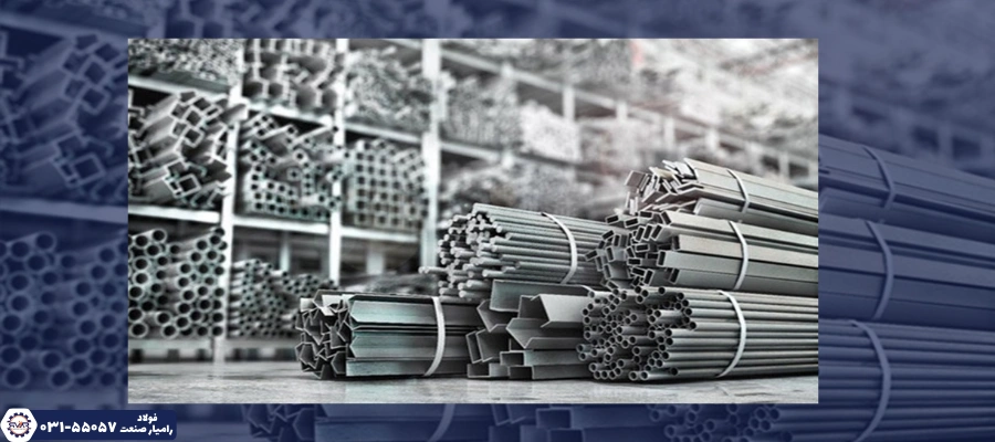 نکات کاربردی در خرید آهن آلات