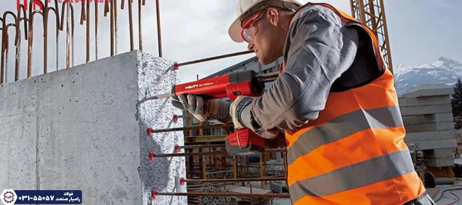تجهیزات و مواد مورد نیاز برای کاشت میلگرد در بتن