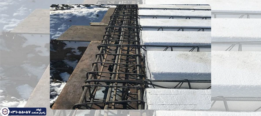 کاربرد میلگرد ممان منفی