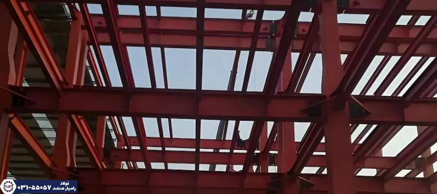 مقایسه اسکلت فلزی و بتنی