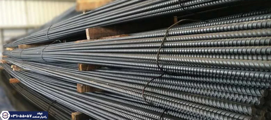 تحلیل بازار میلگرد در مهر ماه