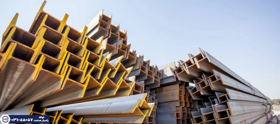 تحلیل بازار فولاد ایران در مهرماه