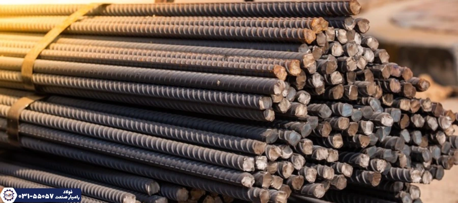 روش‌های متداول خرید میلگرد