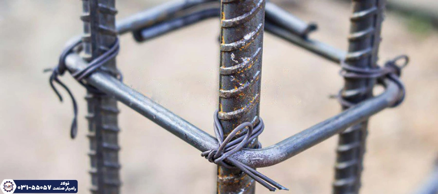 تأثیر نوع و کیفیت میلگرد در عمر ساختمان