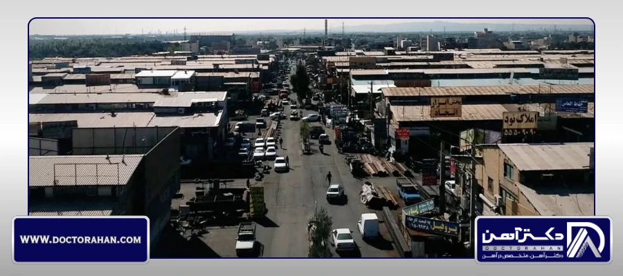 بازار آهن تهران کجاست؟