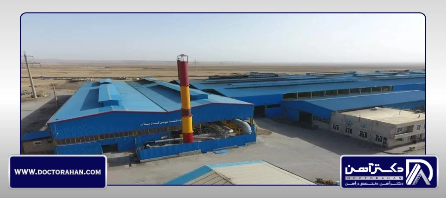 لیست کارخانه های فولاد ایران
